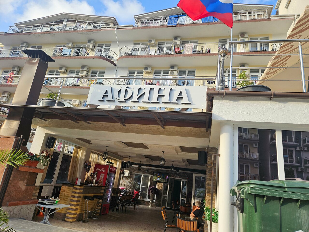 Гостиница Афина Витязево