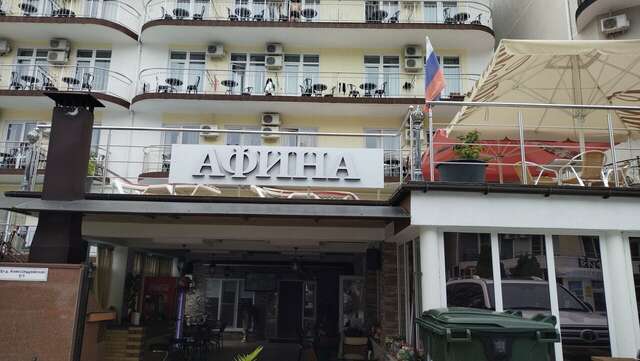 Гостиница Афина Витязево-22