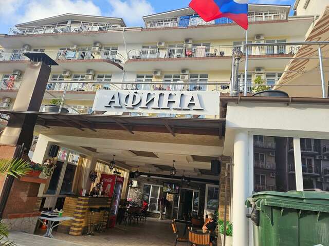 Гостиница Афина Витязево-43